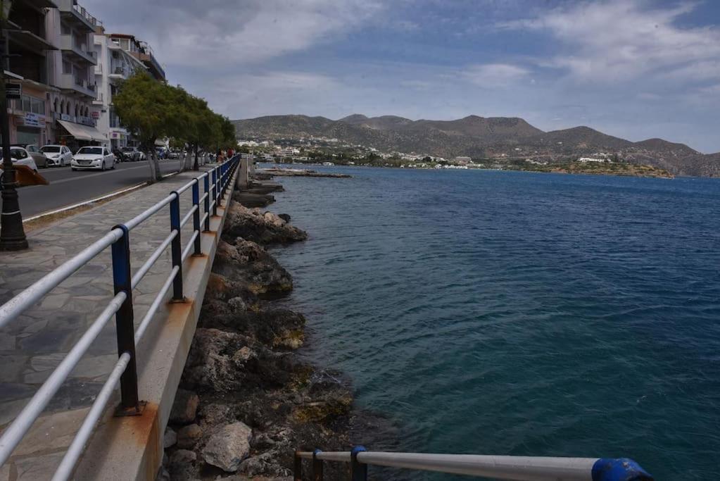 Petit Paradis Agios Nikolaos